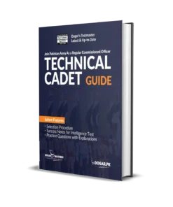 Technical Cadet Guide