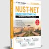 NUST NET Engineering & Architecture Preparation Guide