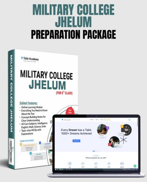 High Scoring Jhelum Military College Guide Package (for 8th Class)