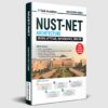 High Scoring NUST NET Architecture Guide