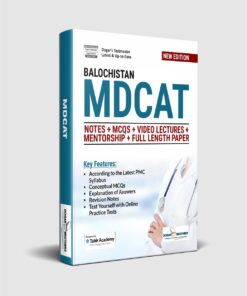 MDCAT Preparation Package for Balochistan