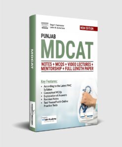 MDCAT Preparation Package for Punjab