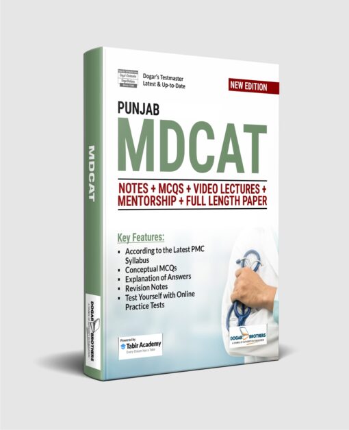 MDCAT Preparation Package for Punjab