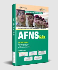 AFNS Guide Package for F.Sc Pre Medical Students