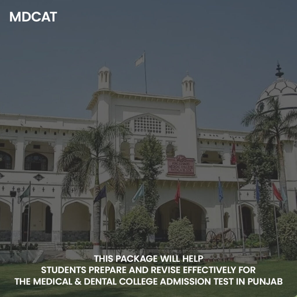 MDCAT PUNJAB