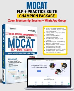 MDCAT Full Length Papers + Practice Suite Champion Package