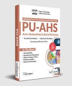 Punjab University AHS - Arts Humanities and Social Sciences Guide Package