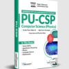 Punjab University CSP - Computer Science (Physics) Guide Package