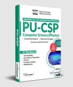 Punjab University CSP - Computer Science (Physics) Guide Package