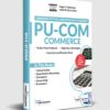 Punjab University Commerce Guide Package