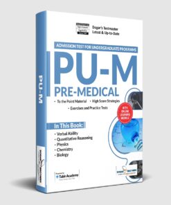 Punjab University M - Pre-Medical Guide Package