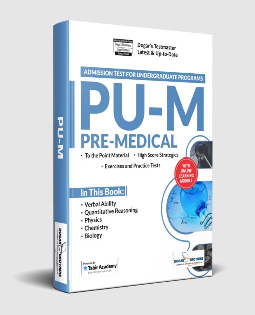 Punjab University M - Pre-Medical Guide Package