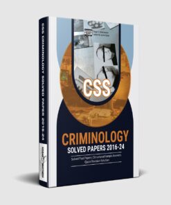 CSS Contemporary Debates in Pakistan Affairs Guide Package
