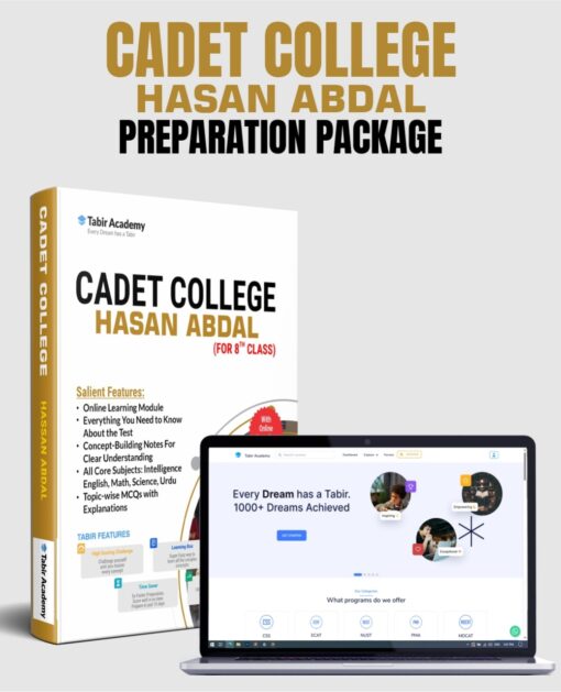 Cadet College Hasan Abdal Guide Package (for 8th Class)