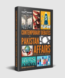 CSS Contemporary Debates in Pakistan Affairs Guide Package
