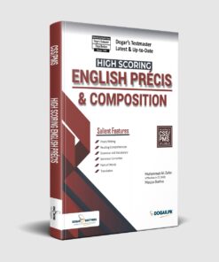 High Scoring CSS English Precis & Compositon Guide Package