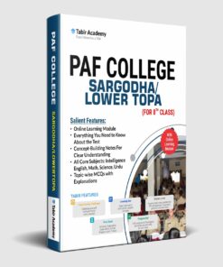 PAF College Sargodha/Lower Topa Guide Package (for 8th Class)