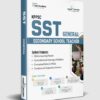 KPPSC Secondary School Teacher(SST) General Guide Package