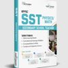 KPPSC Secondary School Teacher(SST) Physics/Math Guide Package