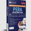 PERA Recruitment Guide Package