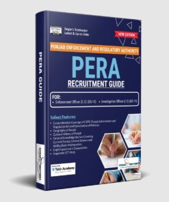 PERA Recruitment Guide Package