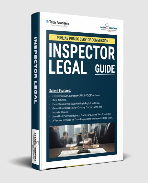PPSC Inspector Legal Guide Package